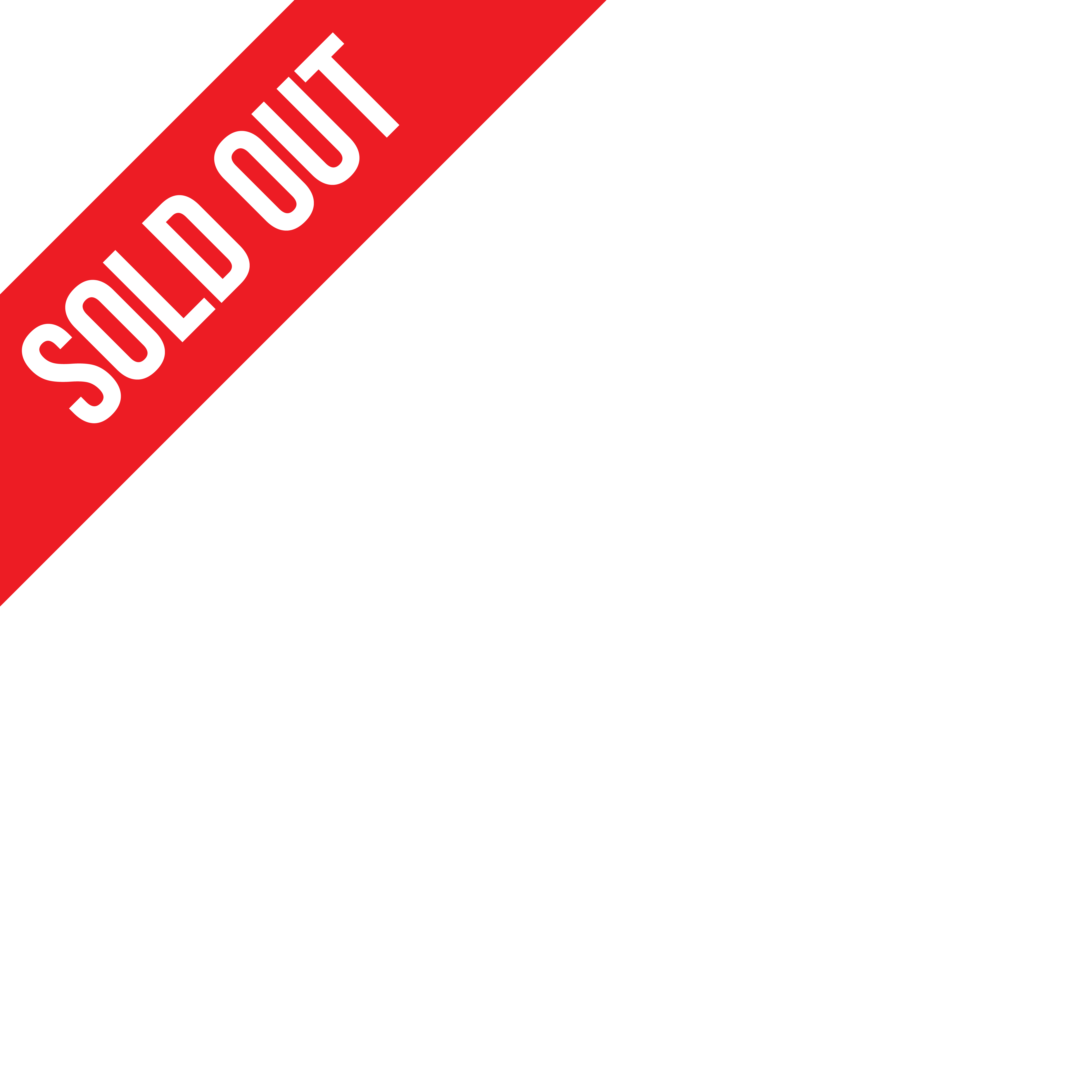 soldout